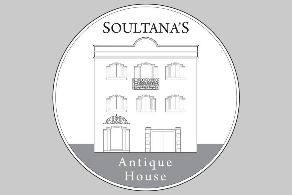 Soultana'S Antique House Plomari Exterior foto